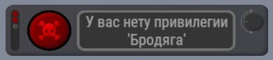 Первое состояние уведомлений при последовательном получении нескольких китов