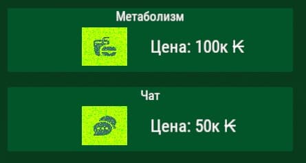 Цены привилегий в интерфейсе /shop Kapital Rust