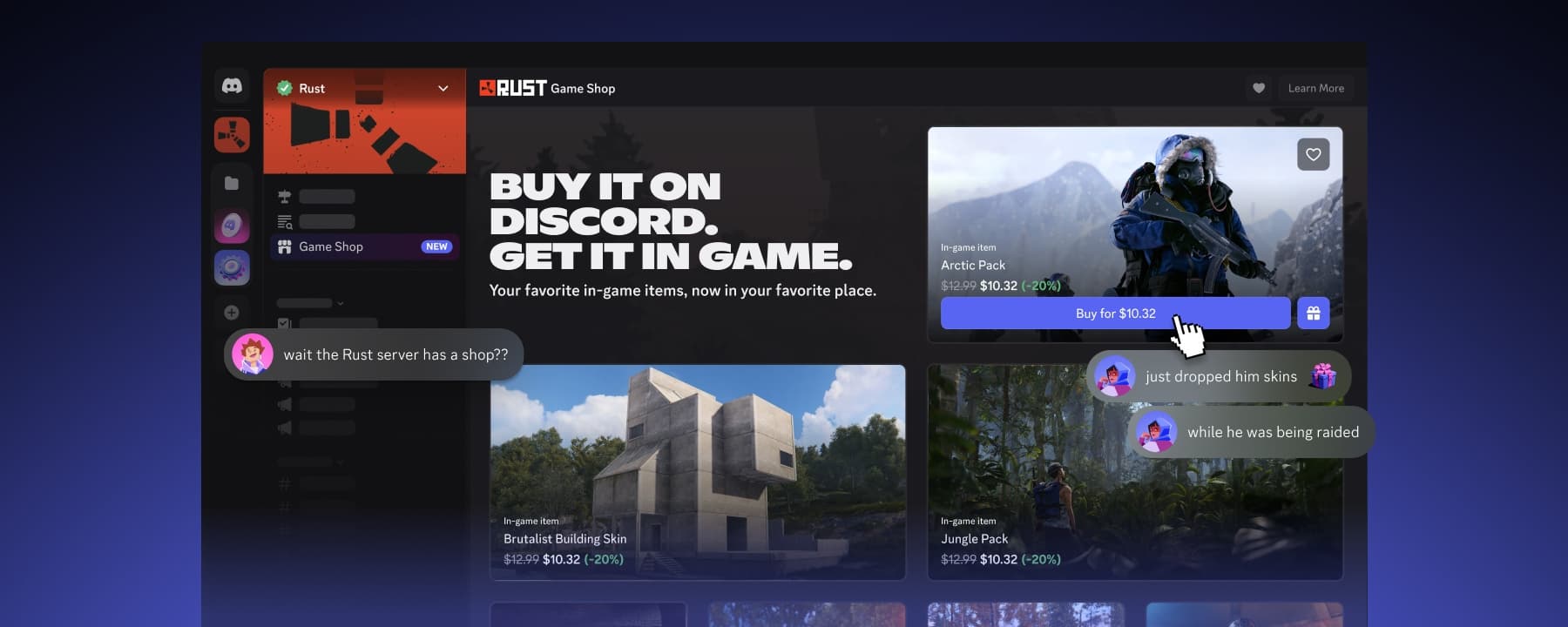 Демонстрация покупки товаров через Discord